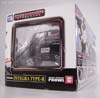 Alternators Prowl - Image #19 of 142