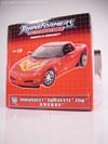 Alternators Swerve - Image #5 of 141