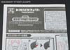 Console Crossovers Sega Genesis Megatron - Image #24 of 123