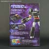 Console Crossovers 16-Bit Mega Drive Megatron - Image #4 of 132
