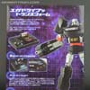 Console Crossovers 16-Bit Mega Drive Megatron - Image #5 of 132