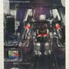 Console Crossovers 16-Bit Mega Drive Megatron - Image #17 of 132