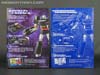 Console Crossovers 16-Bit Mega Drive Megatron - Image #20 of 132
