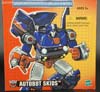 G1 Commemorative Series Skids (Reissue) - Image #2 of 126