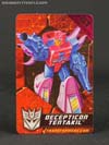 G1 Commemorative Series Tentakil (Reissue) - Image #1 of 103