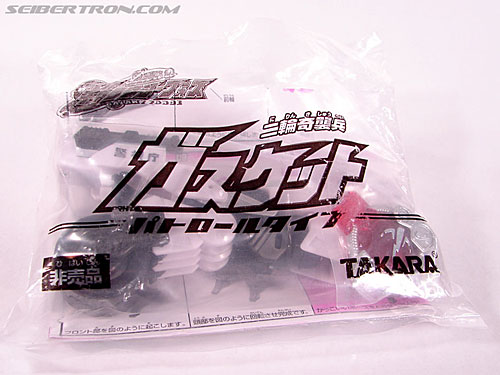 Transformers Cybertron Ransack Police Type (Gasket Police Type) (Image #1 of 66)