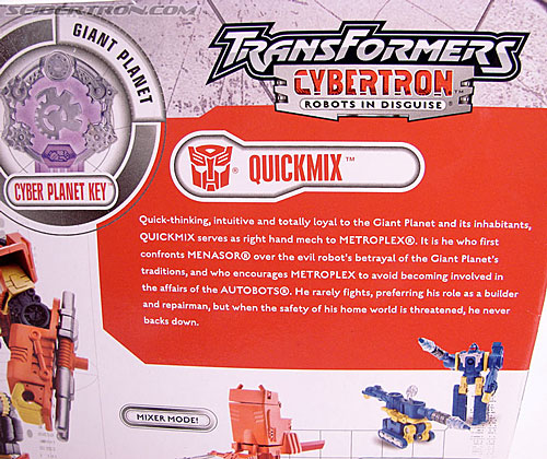 Transformers Cybertron Quickmix (Blender) (Image #14 of 106)