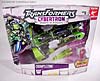 Cybertron Crumplezone - Image #1 of 91
