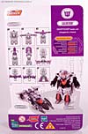 Cybertron Galvatron - Image #7 of 62