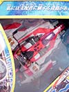 Cybertron Starscream - Image #3 of 139