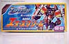 Cybertron Starscream - Image #14 of 139