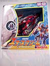 Cybertron Starscream - Image #17 of 139