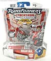 Cybertron Hightail - Image #1 of 137