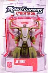 Cybertron Jetfire - Image #2 of 51