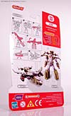 Cybertron Jetfire - Image #7 of 51