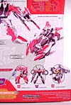 Cybertron Override GTS - Image #9 of 75