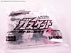 Cybertron Gasket Police Type (Ransack Police Type)  - Image #1 of 66