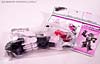 Cybertron Gasket Police Type (Ransack Police Type)  - Image #3 of 66