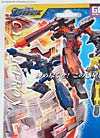 Cybertron Ramble (Scrapmetal)  - Image #15 of 83