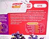 Cybertron Ramjet - Image #5 of 44