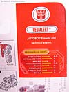 Cybertron Red Alert (Cybertron Defense) - Image #5 of 56