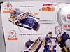 Cybertron Cybertron Defense Scattorshot - Image #9 of 97