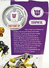 Cybertron Scrapmetal - Image #8 of 105