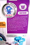 Cybertron Shortround - Image #11 of 84