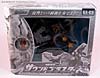 Cybertron Soundblaster - Image #1 of 155