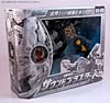 Cybertron Soundblaster - Image #2 of 155