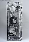Cybertron Soundblaster - Image #8 of 155