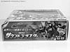 Cybertron Soundblaster - Image #12 of 155
