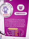 Cybertron Thundercracker - Image #8 of 108
