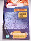 Cybertron Vector Prime - Image #14 of 106