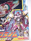 Cybertron Vector Prime - Image #4 of 103