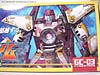 Cybertron Vector Prime - Image #18 of 103