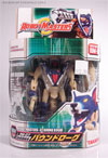 Robot Masters Bound Rogue - Image #2 of 83