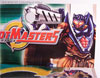 Robot Masters Bound Rogue - Image #9 of 83