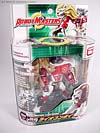 Robot Masters Lio Convoy - Image #1 of 88