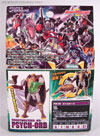 Robot Masters Psycho Orb - Image #6 of 88
