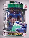Robot Masters Reverse Convoy / Rebirth Megatron - Image #2 of 116