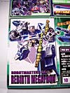 Robot Masters Reverse Convoy / Rebirth Megatron - Image #9 of 116