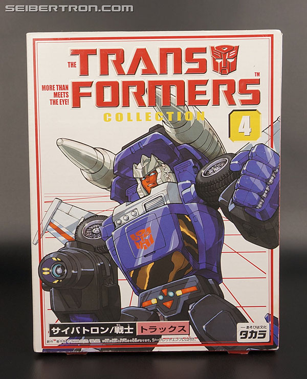 Transformers News: New Galleries: Manga Compilation Lucky Draw Black Tracks and Transformers Collection Tracks Transformers News: New Galleries: Manga Compilation Lucky Draw Black Tracks and Transformers Collection Tracks