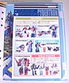 Transformers Collection Broadcast (Blaster)  (Reissue) - Image #22 of 137