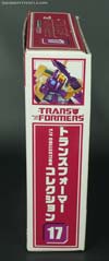Transformers Collection Blitzwing - Image #5 of 134