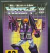 Transformers Collection Blitzwing - Image #41 of 134