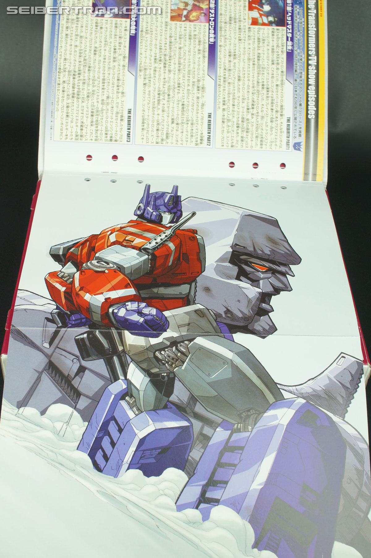 Transformers Collection Blitzwing (Image #25 of 134)