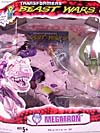 Beast Wars (10th Anniversary) Megatron - Image #2 of 109