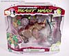 Beast Wars (10th Anniversary) Transmutate - Image #2 of 116