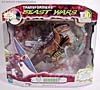 Beast Wars (10th Anniversary) Transmutate - Image #4 of 116